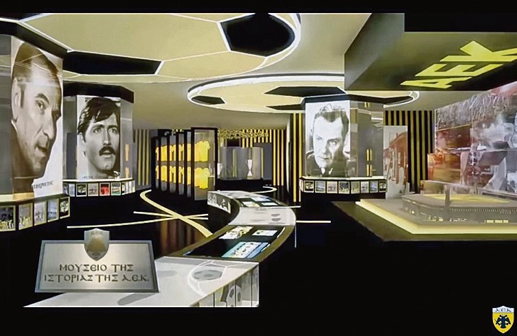 Ο χώρος που θα στεγάσει το μουσείο της ιστορίας της ομάδας.