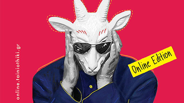 Τζέην Γκάμπριελ: Μαρτυρίες του 20ού αιώνα στο 11ο Φεστιβάλ Πειραματικού Κινηματογράφου