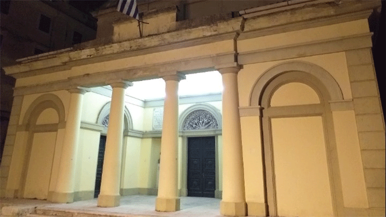 Κέρκυρα: Ιόνιος Βουλή – Ένα αρχιτεκτονικό αριστούργημα της δημοκρατίας