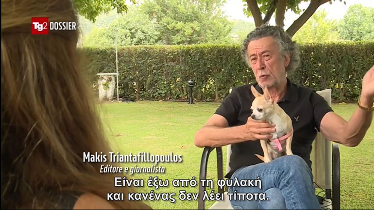 Γεωργιάδης, Βαρβιτσιώτης, Μητροπολίτης Γαβριήλ και Τριανταφυλλόπουλος έδωσαν συνέντευξη στη RAI