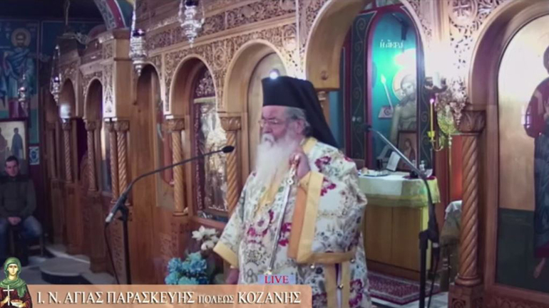 Κοζάνη: Ο Μητροπολίτης προέτρεψε τους πιστούς να κοινωνήσουν με το ίδιο κουταλάκι