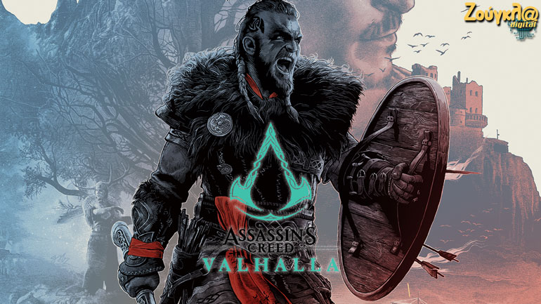 Assassin’s Creed Valhalla – Preview: Δοκιμάσαμε τον δρόμο των Βίκινγκς