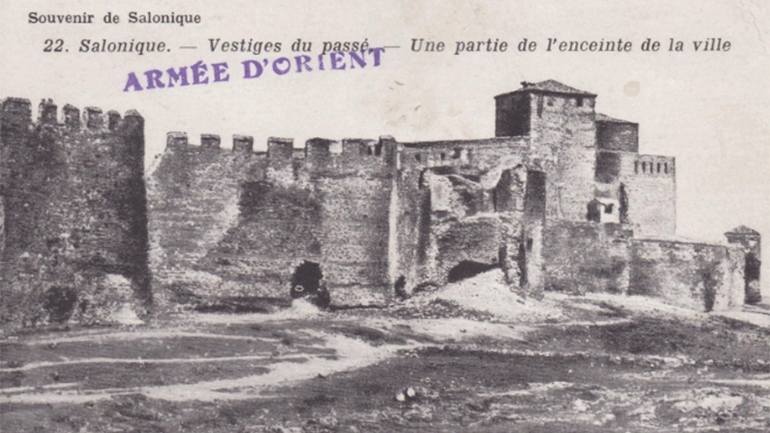 «Αποκρυπτογραφώντας» την ερωτική ιστορία μιας καρτ ποστάλ του Α’ Παγκοσμίου Πολέμου