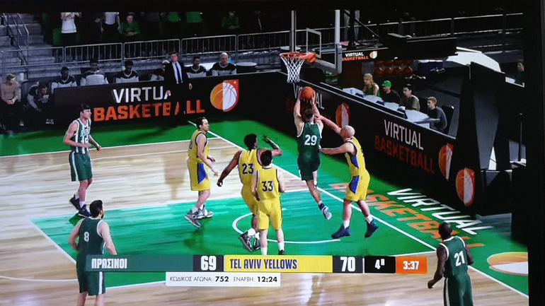H δράση από τα παρκέ στο ΠΑΜΕ ΣΤΟΙΧΗΜΑ Virtual Sports Μπάσκετ