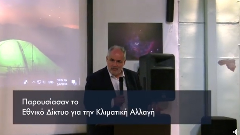 Τα του καίσαρος τω καίσαρι…