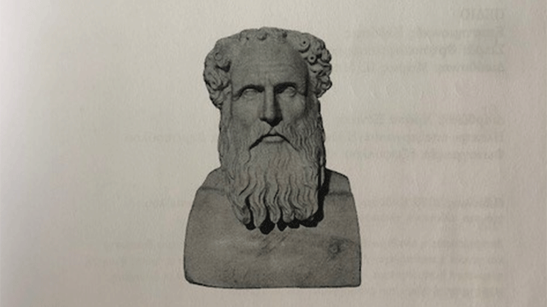 «Στωική Φιλοσοφία της Θρησκείας», από την Ελένη – Χρυσηίδα Παπαρρηγοπούλου