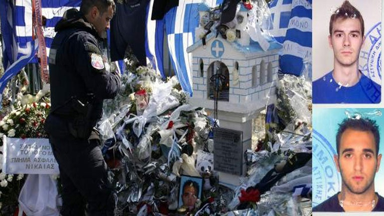 Στον Άρειο Πάγο την Τετάρτη η υπόθεση της δολοφονίας των δύο αστυνομικών στου Ρέντη