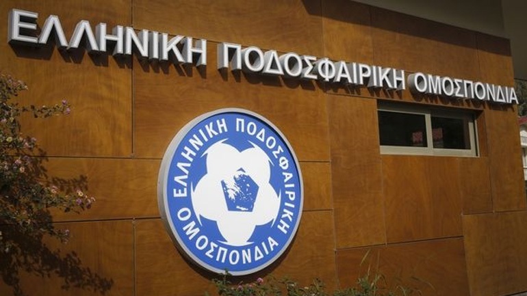 ΕΠΟ: Αφαίρεση εννέα βαθμών στον Πανιώνιο από το Διαιτητικό Δικαστήριο ΕΠΟ: Αφαίρεση εννέα βαθμών στον Πανιώνιο από το Διαιτητικό Δικαστήριο