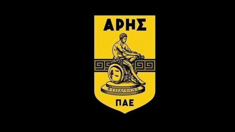 ΠΑΕ Άρης: «Θίγει τις αξίες της ελληνικής κοινωνίας, καθήκον όλων η εξάλειψη τέτοιων φαινομένων»