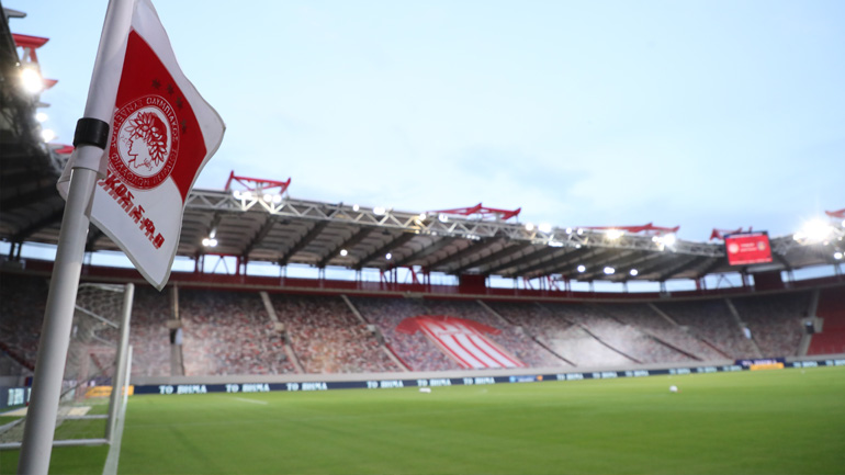 Ολυμπιακός: Ακυρώνεται η διαδικασία πώλησης εισιτηρίων