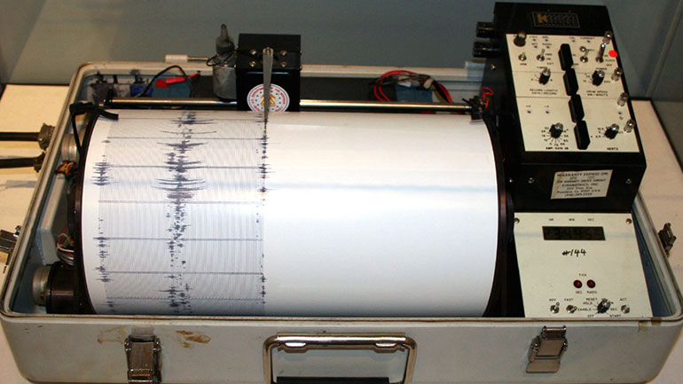 Σεισμική δόνηση 5,6 Ρίχτερ στην Ισλανδία – Διακόπηκε η συνεδρίαση του κοινοβουλίου