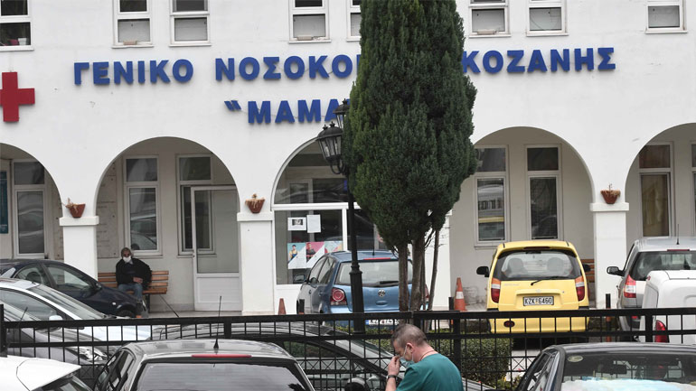 Έκκληση του δημάρχου Kοζάνης στους πολίτες να μην υποτιμούν τη χρήση μάσκας – Η εικόνα στο Μαμάτσειο Νοσοκομείο