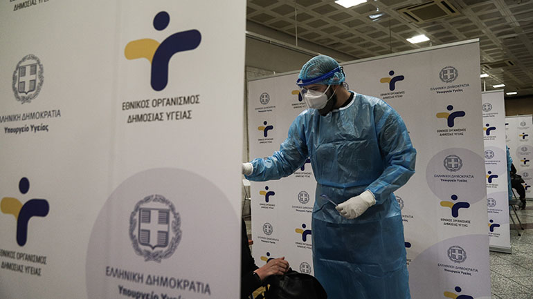 Με sms τα αποτελέσματα των rapid tests στους πολίτες