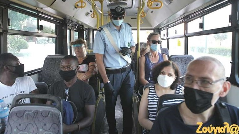 Οδηγίες για μη αποδέκτες…