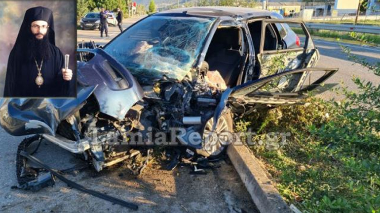 Λαμία: Στην Eντατική ο Μητροπολίτης που τραυματίστηκε σε τροχαίο