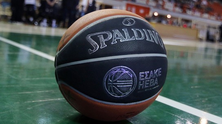 Basket League: Το πρόγραμμα των δύο πρώτων αγωνιστικών
