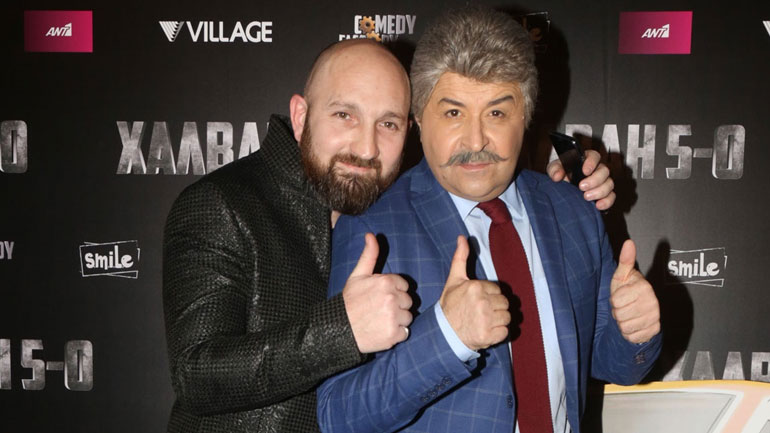 Μάρκος Σεφερλής: Στα δικαστήρια με τον σκηνοθέτη της ταινίας «Χαλβάη 5-0»