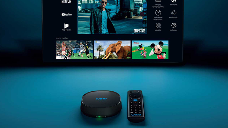 WIND VISION: Με λειτουργία Chromecast πλέον η εφαρμογή για κινητά και tablets