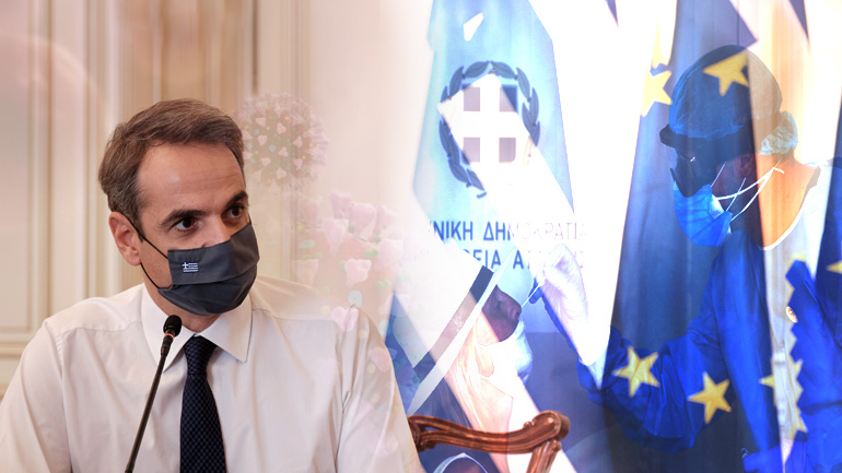 Επιβάλλεται απαγόρευση κυκλοφορίας από τις 00:30 έως τις 5 το πρωί