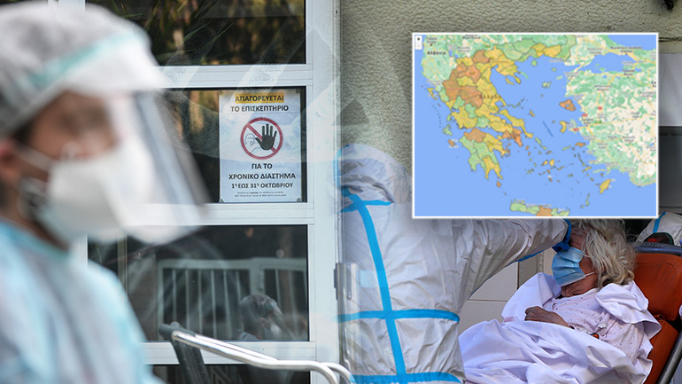 Καταμετρήθηκαν 882 νέα κρούσματα Covid-19