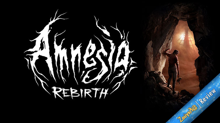 Amnesia: Rebirth – Review: Ανυπόφορο και εφιαλτικό, όπως ακριβώς το θέλαμε
