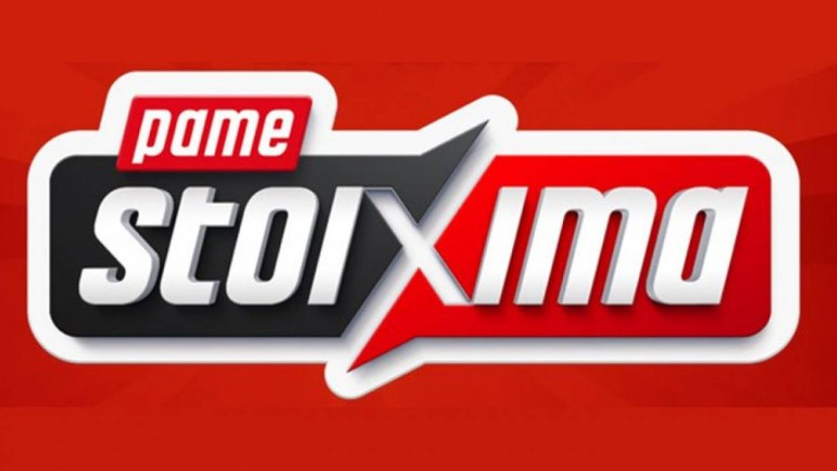 ΠΑΜΕ ΣΤΟΙΧΗΜΑ: Περισσότερα από 15 εκατομμύρια ευρώ σε κέρδη μοίρασε την προηγούμενη εβδομάδα