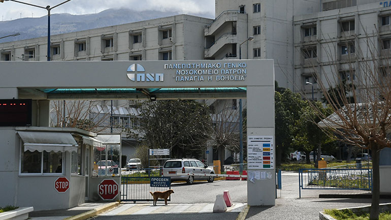 Στο νοσοκομείο 14χρονος από την Ηλεία που βρέθηκε θετικός στον κορωνοϊό