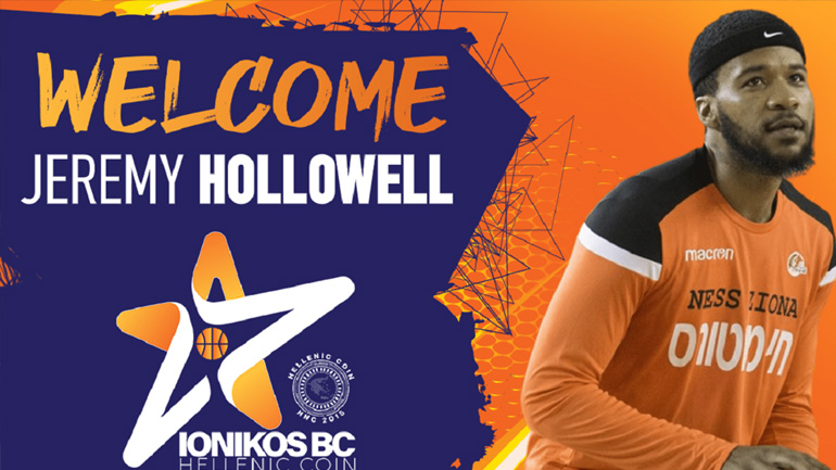 Μπάσκετ: Ανακοίνωσε τον Χόλογουελ ο Ιωνικός