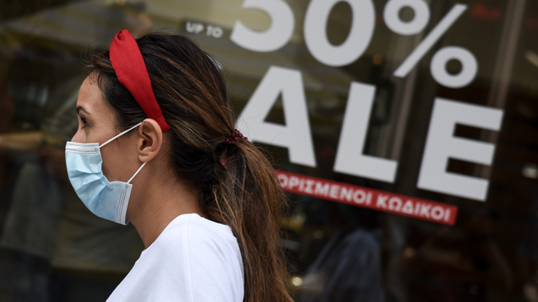 Ανοιχτά τα εμπορικά καταστήματα και στις «κόκκινες» περιοχές