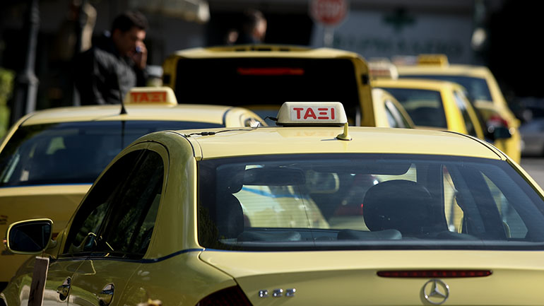 Νέες πιάτσες ταξί στο κέντρο της Αθήνας