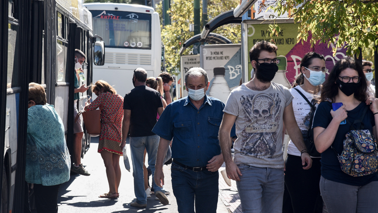 Μάσκες παντού και απαγόρευση κυκλοφορίας