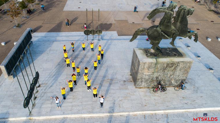 Παγκόσμια Ημέρα κατά του Καρκίνου του Μαστού: “Το drone πέταξε για καλό σκοπό”
