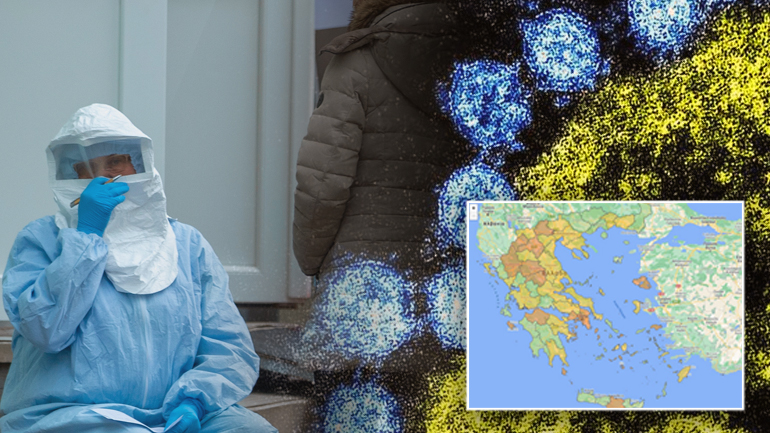 Καταμετρήθηκαν 790 νέα κρούσματα Covid-19