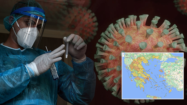 Καταμετρήθηκαν 715 νέα κρούσματα κορωνοϊού Καταμετρήθηκαν 715 νέα κρούσματα κορωνοϊού