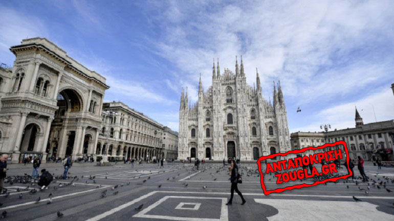 Ιταλία: 17 ελληνόφωνες περιοχές έχουν «ανοσία» στον κορωνοϊό