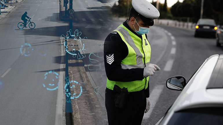 Νέα μέτρα εισηγείται η Επιτροπή Υγείας