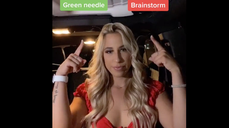 Απίστευτη ακουστική ψευδαίσθηση