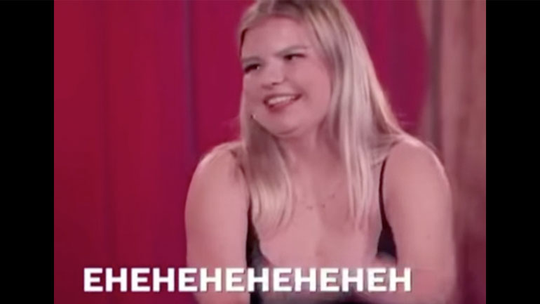 Πολύ γέλιο!