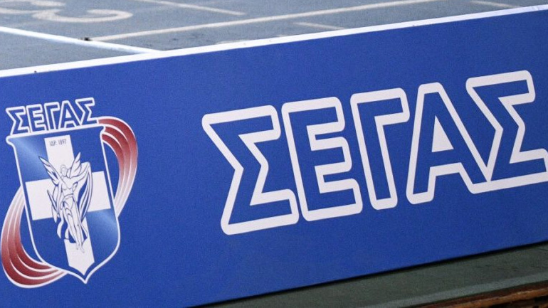 Ανακοίνωση του ΣΕΓΑΣ κατά του Αυγενάκη