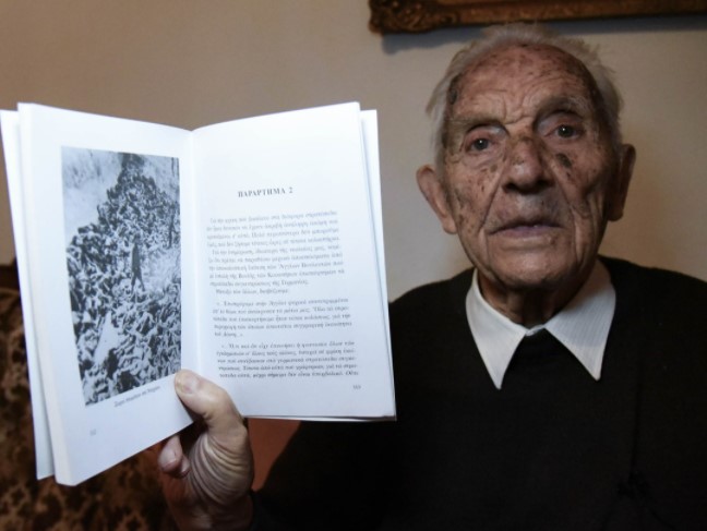 Στάθης Ασημακόπουλος