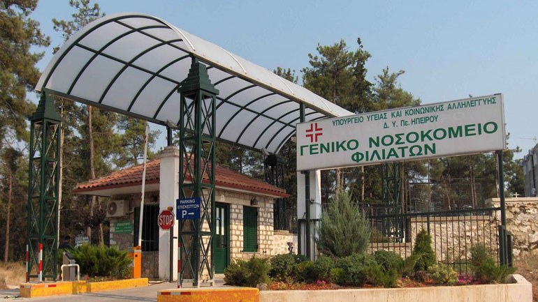 Φιλιάτες: Πέθανε σε ένα παγκάκι περιμένοντας το ασθενοφόρο