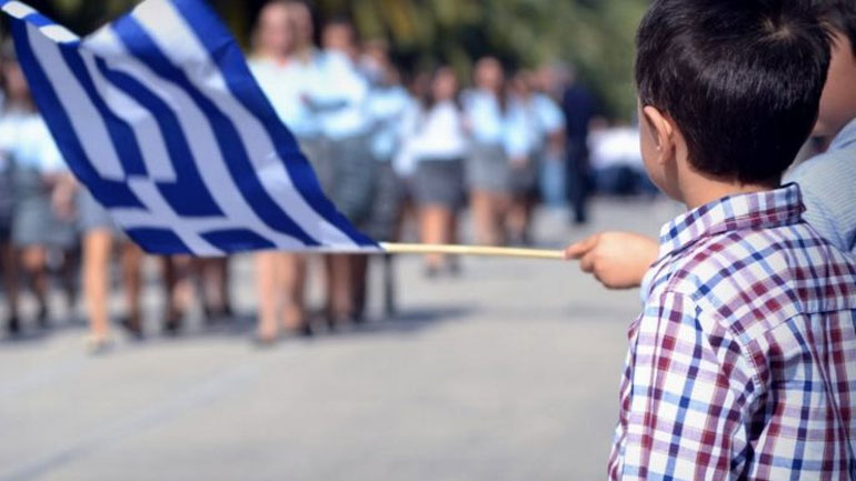 Υπό την αυστηρή τήρηση των μέτρων προστασίας οι εκδηλώσεις για την 28η Οκτωβρίου
