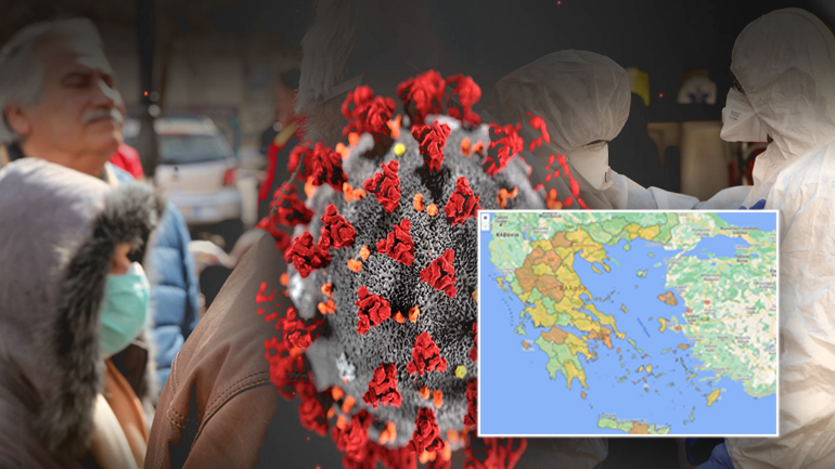 Νέα έκρηξη με 1.547 κρούσματα σε 24 ώρες