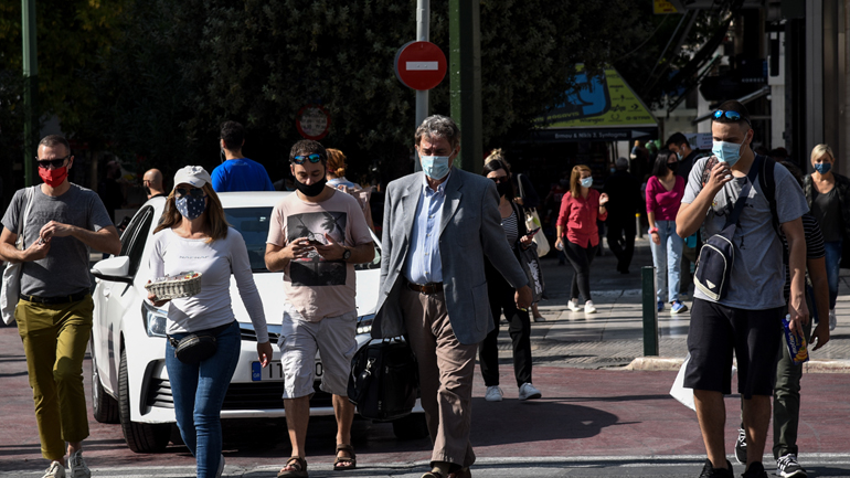 Πώς προστατευόμαστε από τη μετάδοση του Covid-19