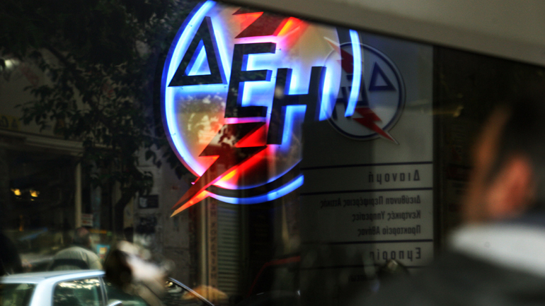 Από 1η Νοεμβρίου το χειμερινό ωράριο για το νυχτερινό ρεύμα Από 1η Νοεμβρίου το χειμερινό ωράριο για το νυχτερινό ρεύμα