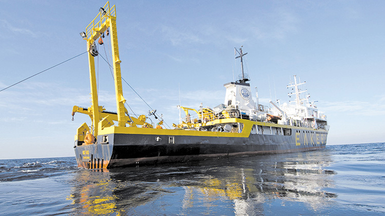 Η Ελλάδα αποκτά σύγχρονο σκάφος για έρευνες υδρογονανθράκων στο Αιγαίο