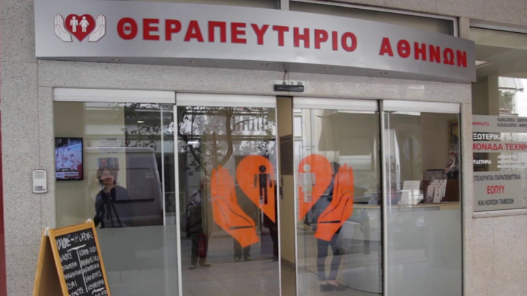 Δέκα κρούσματα κορωνοϊού στο «Θεραπευτήριο Αθηνών»