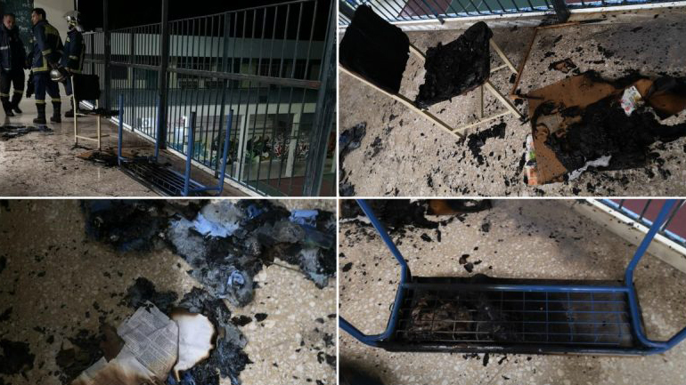 Άγνωστοι έβαλαν φωτιά στο 1ο Λύκειο Αλίμου