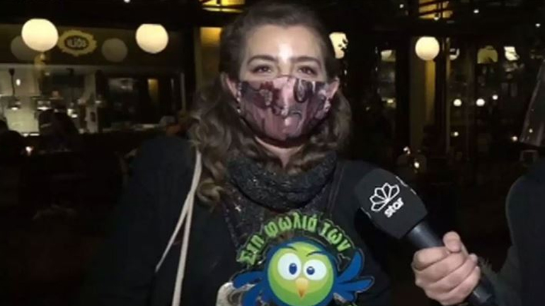 Η απάντηση της Μαρίας Κίτσου για την απουσία της από τα «Κορφιάτικα Βραβεία»