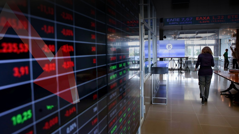 “Μαύρη Πέμπτη” στο Χρηματιστήριο